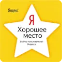 yandex map